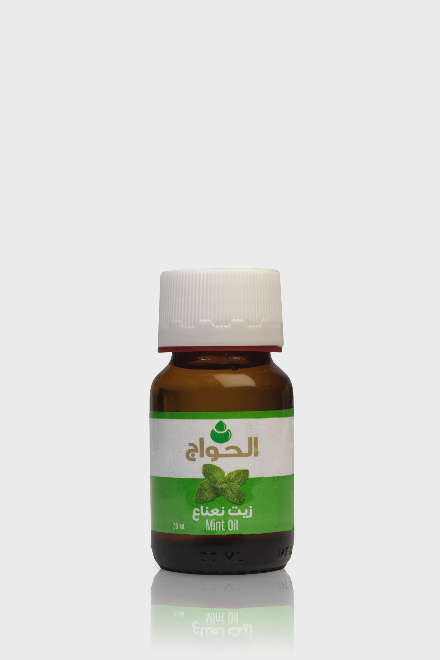 Organic Peppermint Essential Oil: Therapeutic Grade, 100% Pure - 30ml