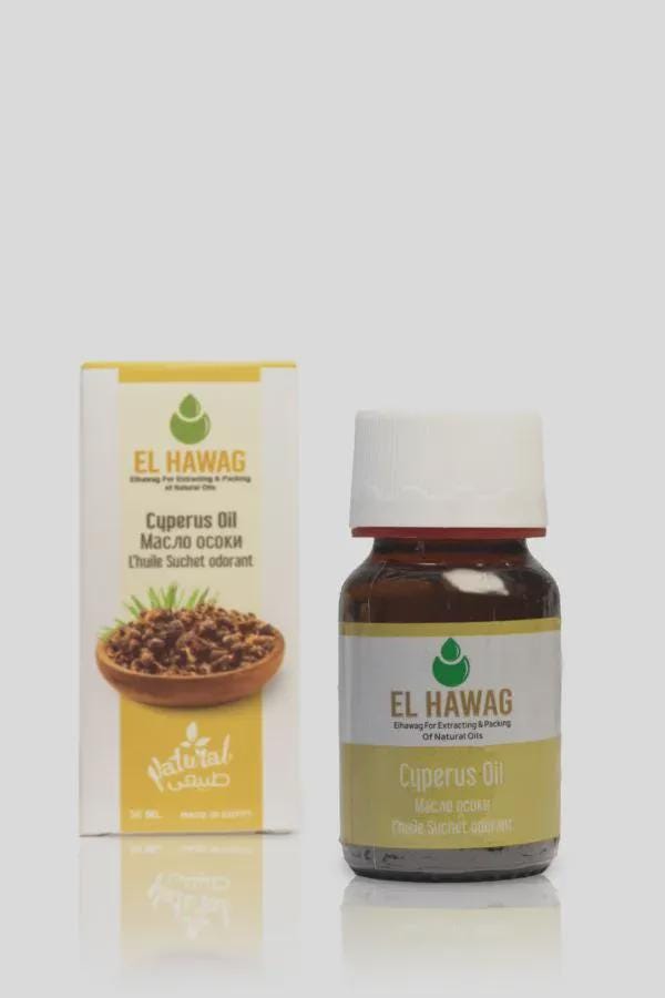Egyptian Cold Pressed Oil Set: Avocado, Costus, Black Seed, Castor (1oz / 30ml Each)