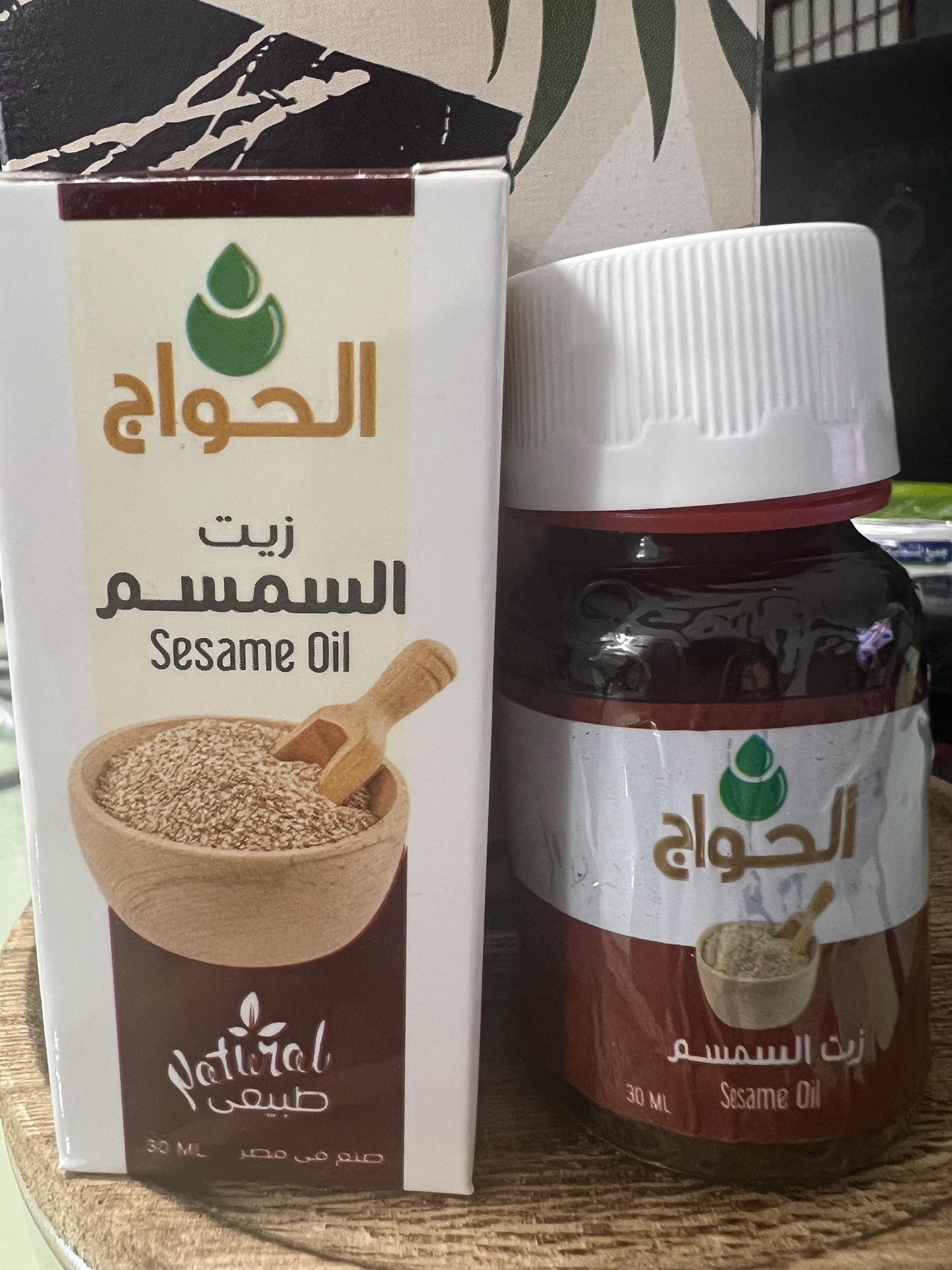 Egyptian Sesame Oil: Anti-Aging Hair & Skin Treatment (30ml) packed with the anti-ageing nutrients needed for healthy hair and skin.