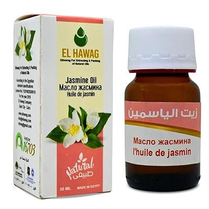 Jasmine Oil-100% Pure. Known as the "Queen of Oils" it has been cherished for centuries in skincare, aromatherapy, and natural wellness.
