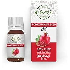Pomegranate Oil. Anti-Aging, Skin Nourisher Pure Pomegranate Oil rich in antioxidants and vitamins. Pure , Natural, Rejuvenating