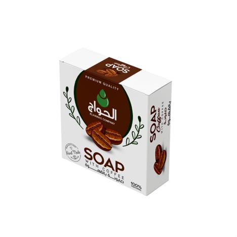 Handmade Coffee Soap: Exfoliating, Small Batch