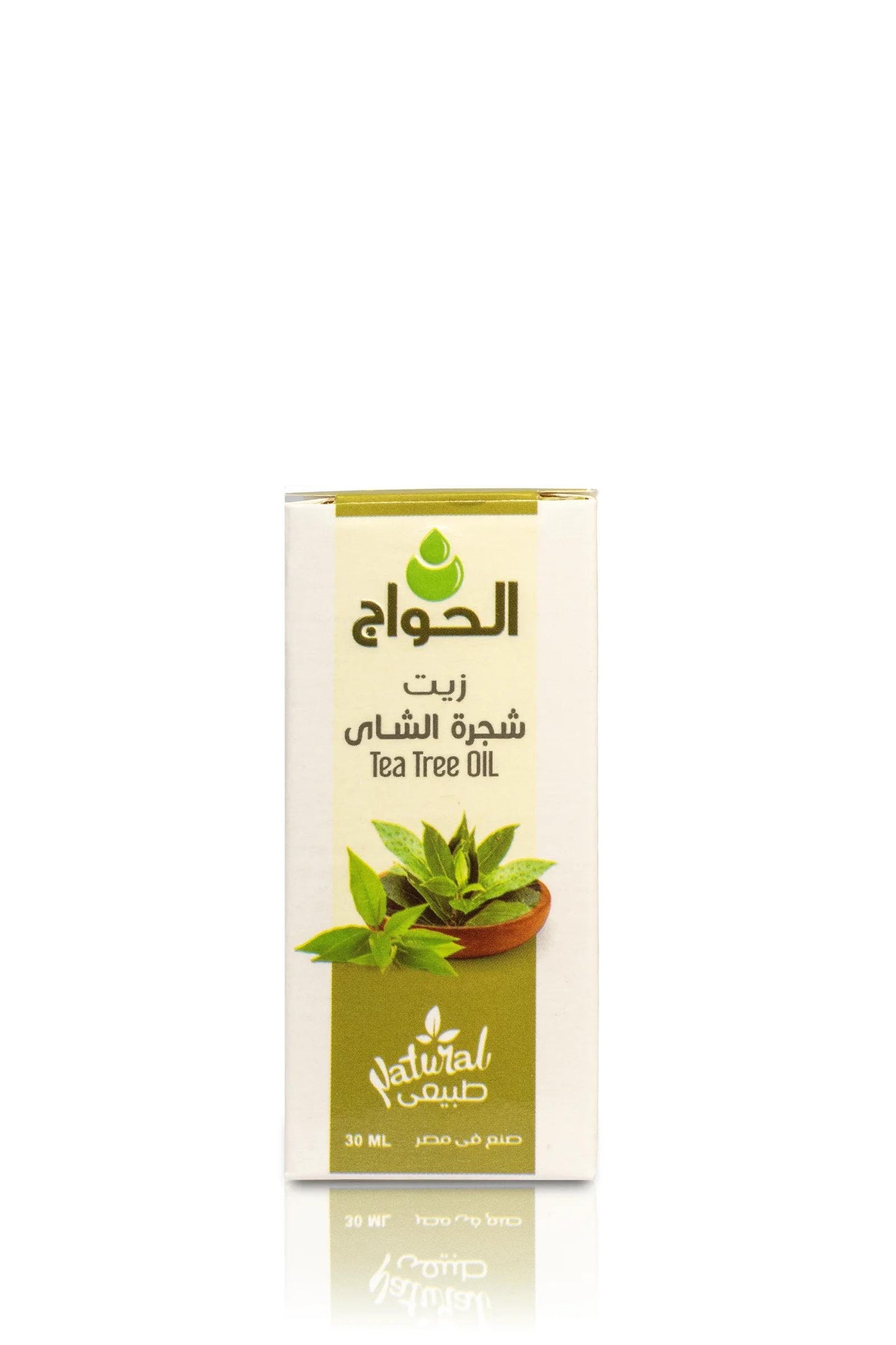 Egyptian Tea Tree Oil: Cold-Pressed, 100% Pure & Natural
