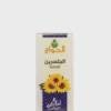 Pure Glycerin Oil: Natural Moisturizing Skin & Hair Care