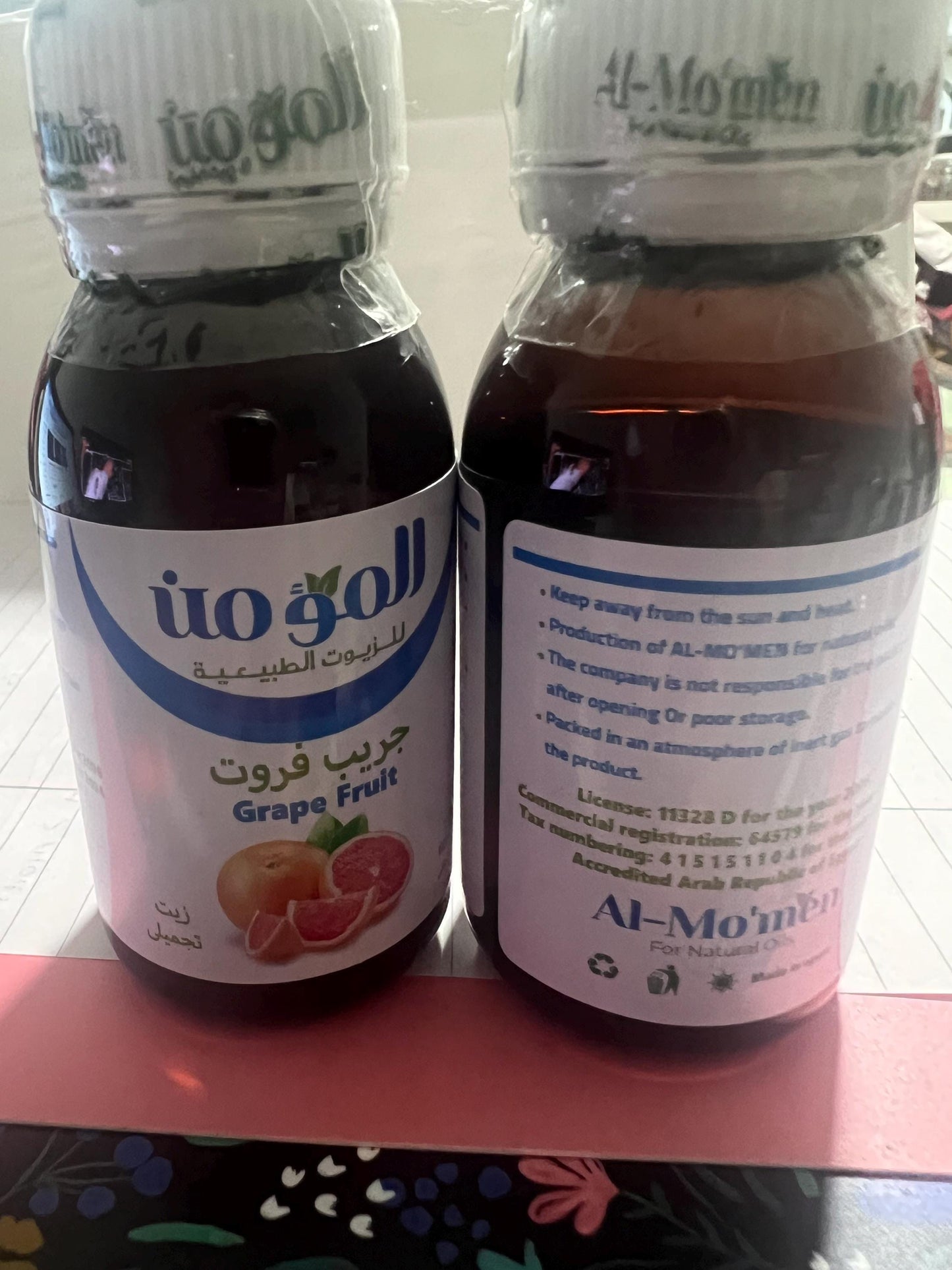 Egyptian Grapefruit essential oil 60ml. pure oil, for Diffuser Hair - Soap Making Scent & DIY.