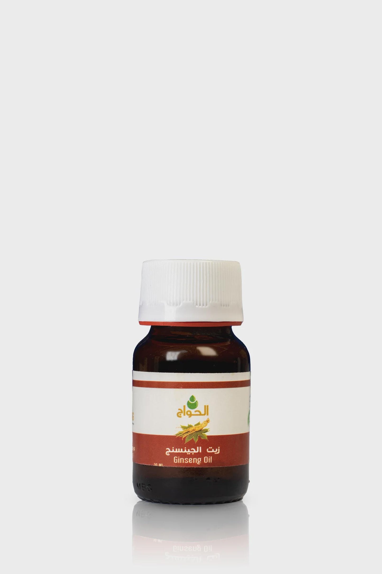 Ginseng–Natural Energy & Wellness, Discover the revitalizing power of 100% Pure Egyptian Ginseng, ideal for skincare blends 30 mil