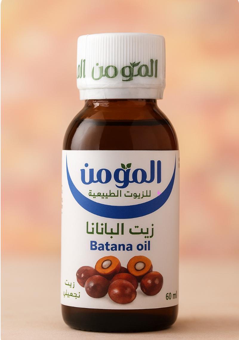 100% Natural Batana Oil: Hair Growth & Damage Repair (2 fl oz)