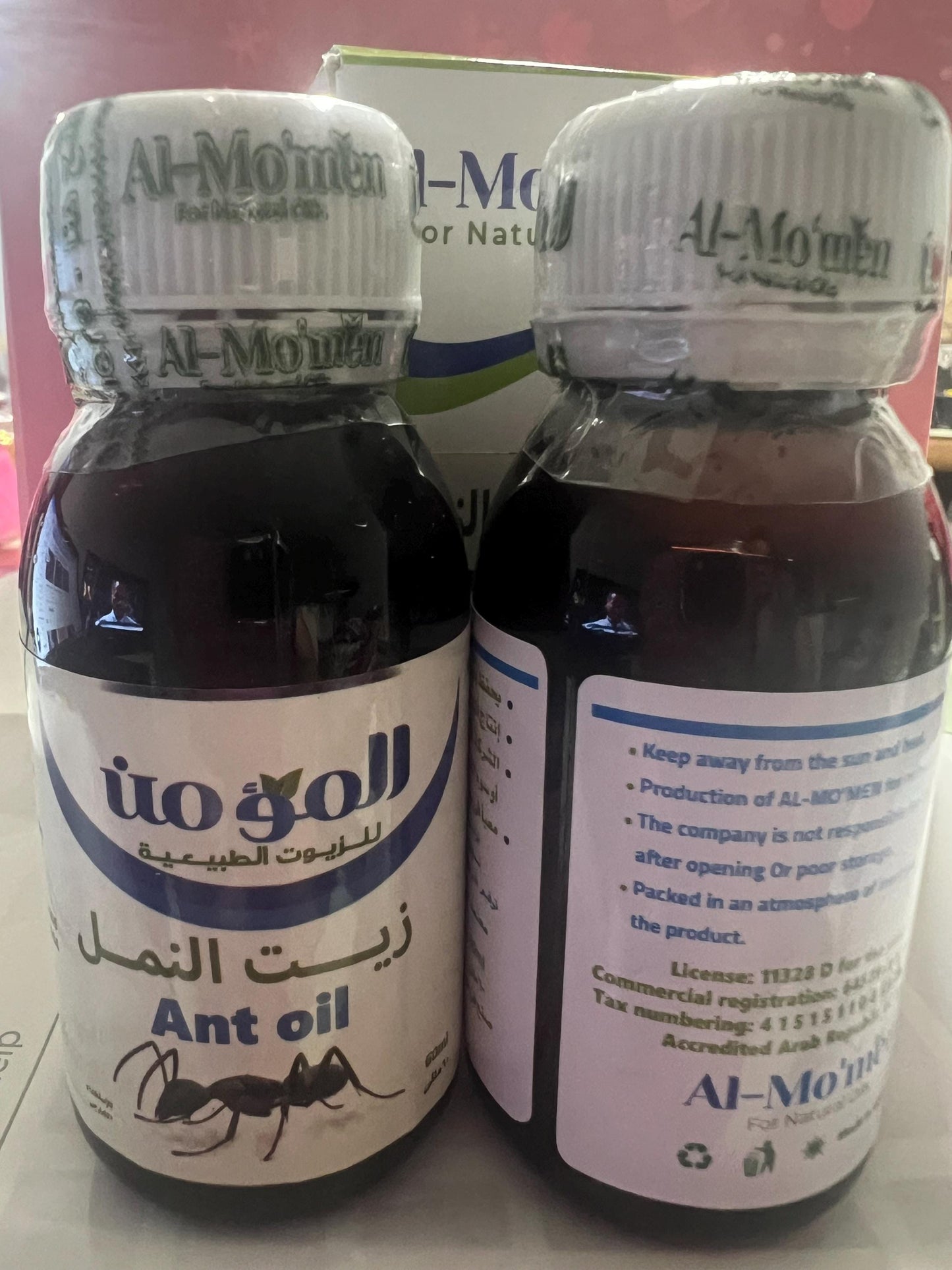 Egyptian Ant Oil: Natural Hair Inhibitor & Growth Reducer - 60ml