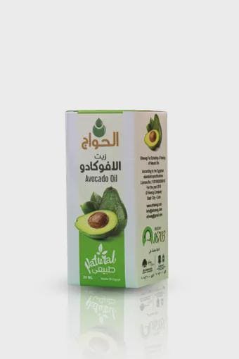 Egyptian Cold Pressed Oil Set: Avocado, Costus, Black Seed, Castor (1oz / 30ml Each)