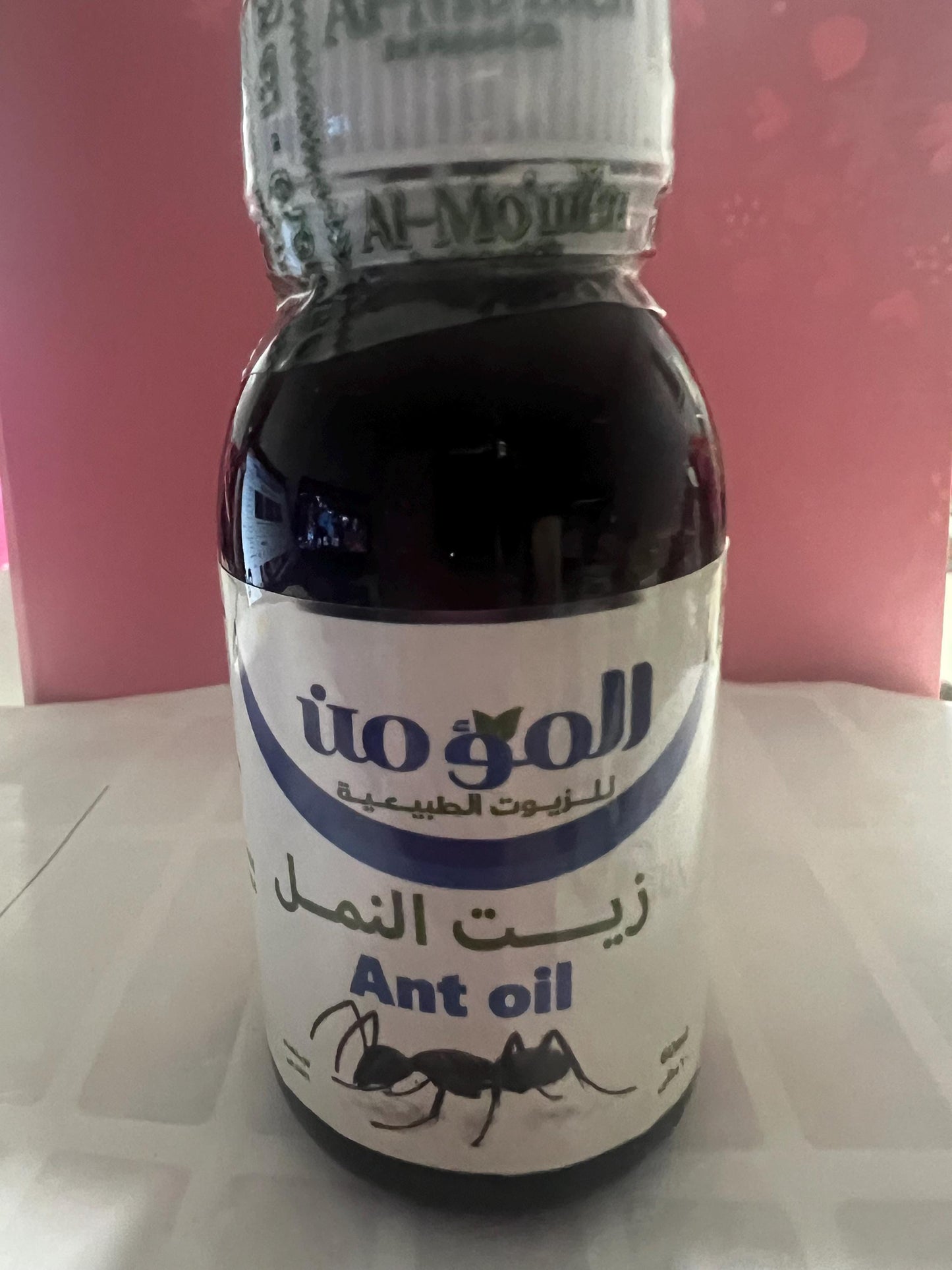 Egyptian Ant Oil: Natural Hair Inhibitor & Growth Reducer - 60ml