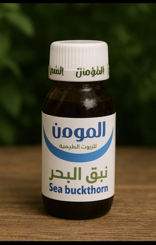 Sea Buckthorn Oil: Rich in Omega Fatty Acids