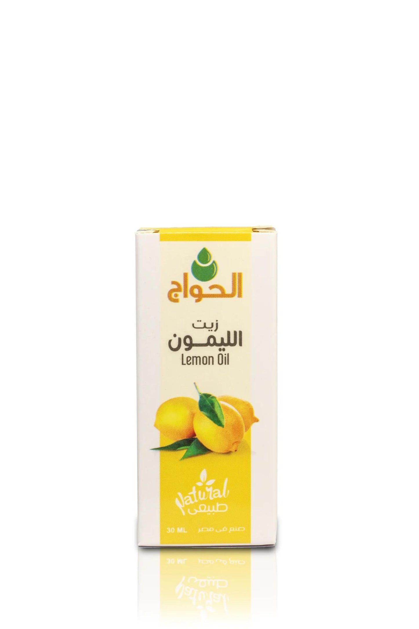 Egyptian Lemon Oil: Vitamin C-ideal for skincare blends, aromatherapy, massage oils, and cleaning.for healthy skin and brightens complexion.