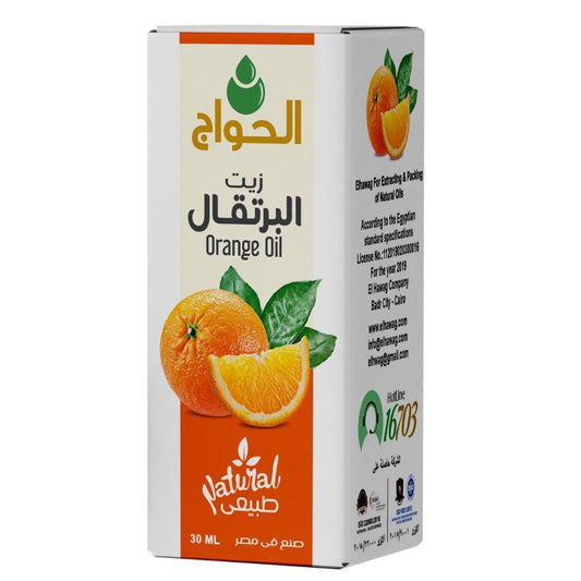 Pure Orange Essential Oil with a bright, energizing aroma. Revitalizes skin, uplifts mood. Perfect for aromatherapy and skincare blends.