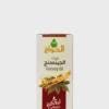 Ginseng–Natural Energy & Wellness, Discover the revitalizing power of 100% Pure Egyptian Ginseng, ideal for skincare blends 30 mil