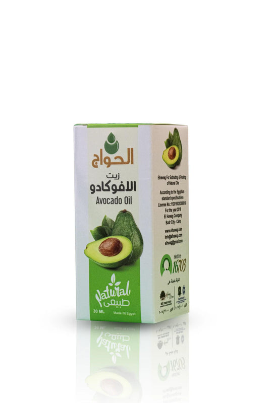 Pure Avocado Oil rich in vitamins and essential fatty acids. Hydrates, softens, and restores skin and hair. Perfect for massage, skincare.