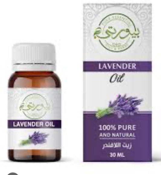 Pure Lavender Essential Oil with a soothing floral aroma. Calms the mind, relaxes the body, and promotes healthy, radiant skin. for skincare