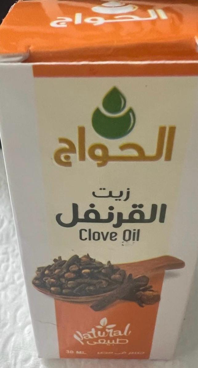 Egyptian Cold Pressed Oil Set: Lemon, Mint, Clove & Chamomile (120ml Total)