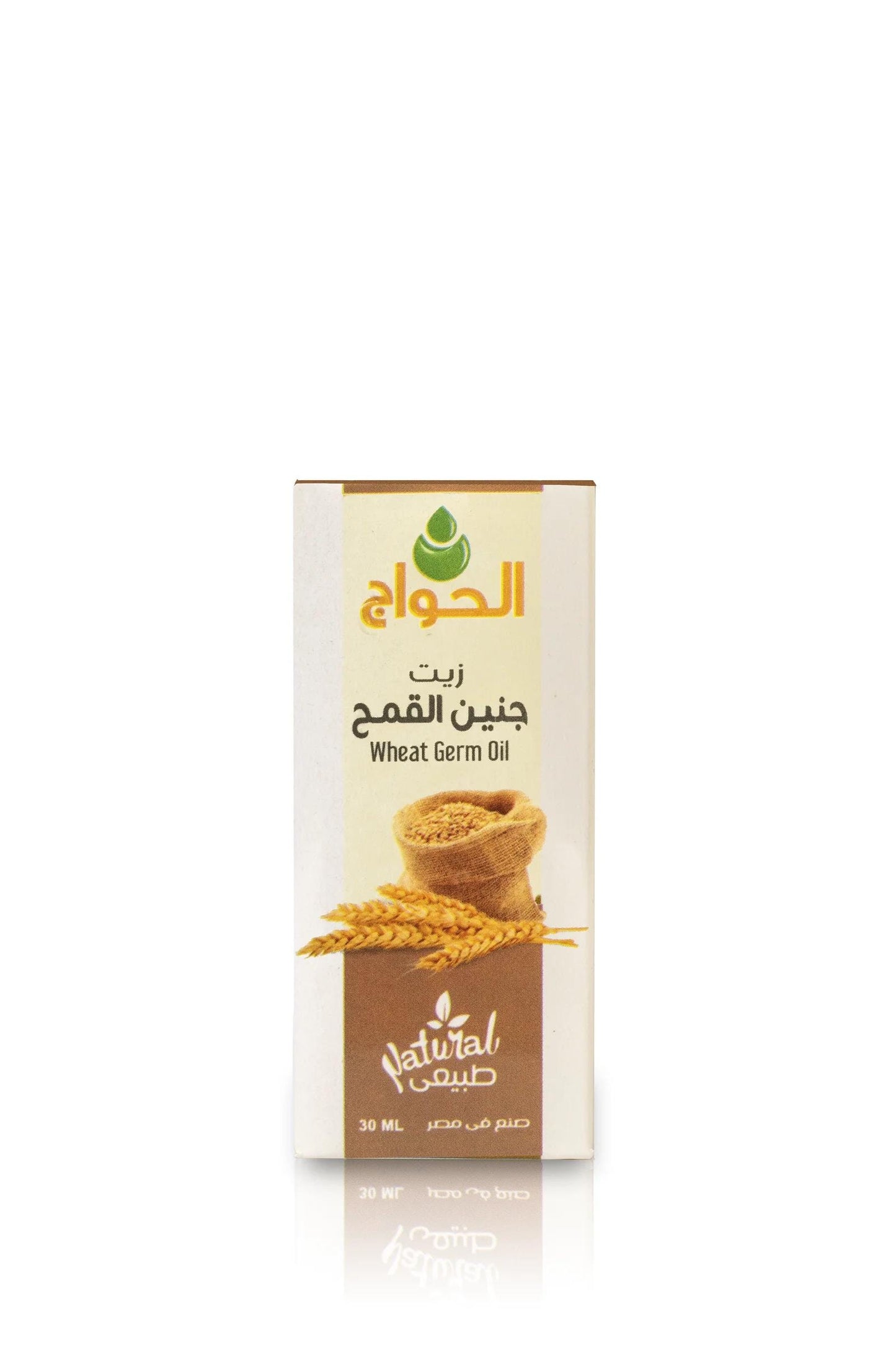 Wheat Germ Oil. Skin Nourishment & Renewal.  Rich in vitamins A, D, and E. Deeply nourishes skin, supports elasticity, and strengthens hair.