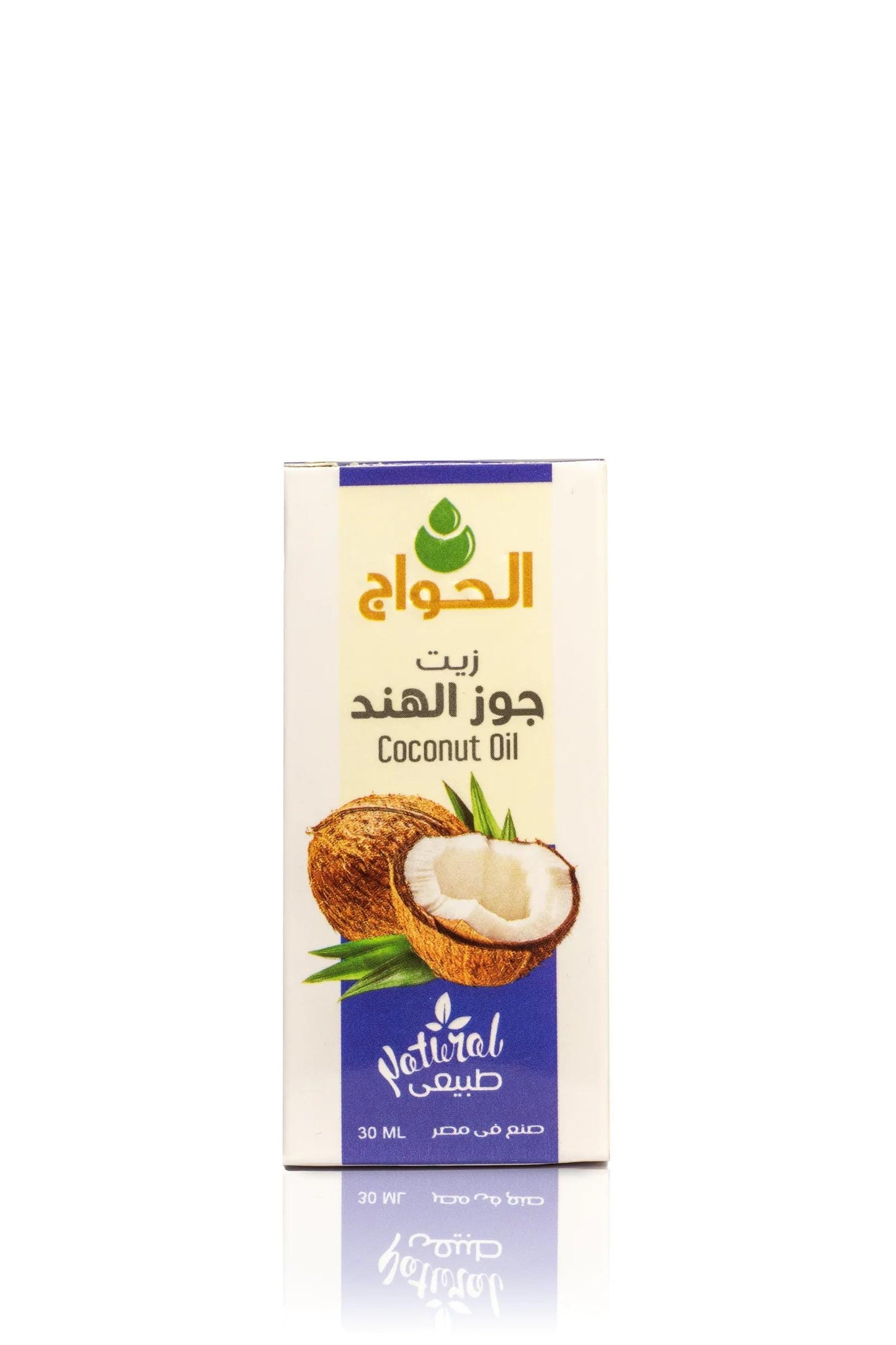Coconut Oil–Repair&Nourish Bring dull hair back to life with this.Strengthens roots,restores natural shine for dry, frizzy, or damaged hair.
