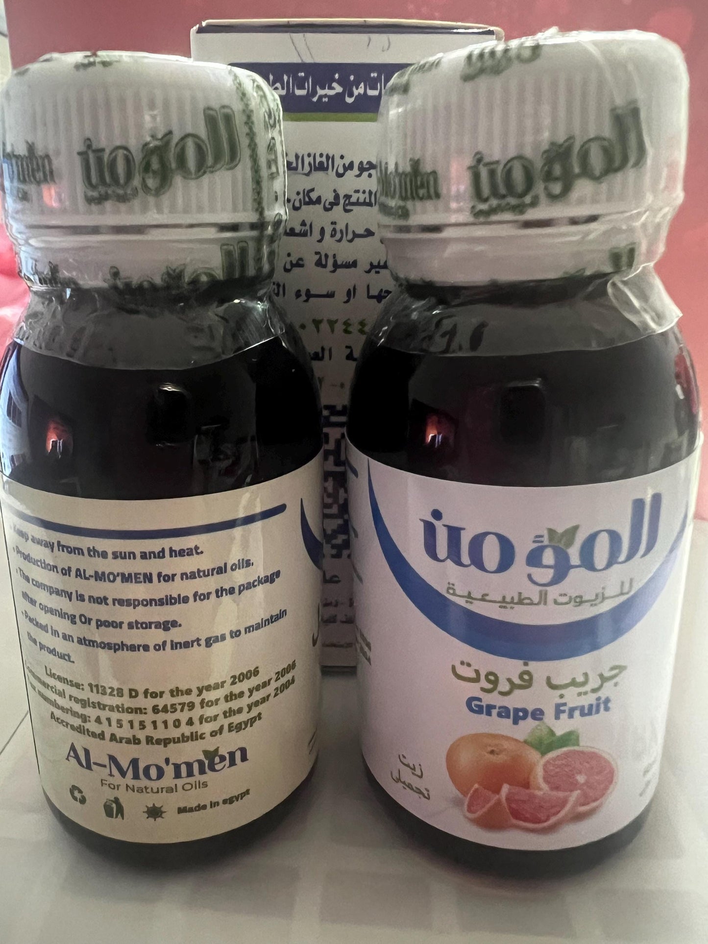 Egyptian Grapefruit essential oil 60ml. pure oil, for Diffuser Hair - Soap Making Scent & DIY.