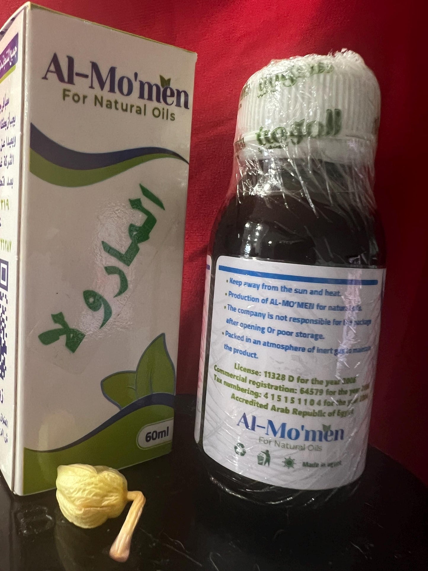 Organic Marula Oil: Anti-Aging Face & Hair Serum - 100% Natural