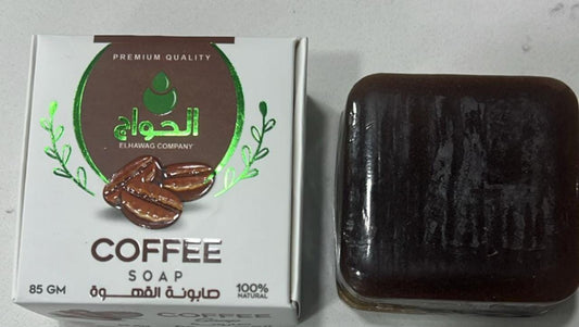 Handmade Coffee Soap: Exfoliating, Small Batch