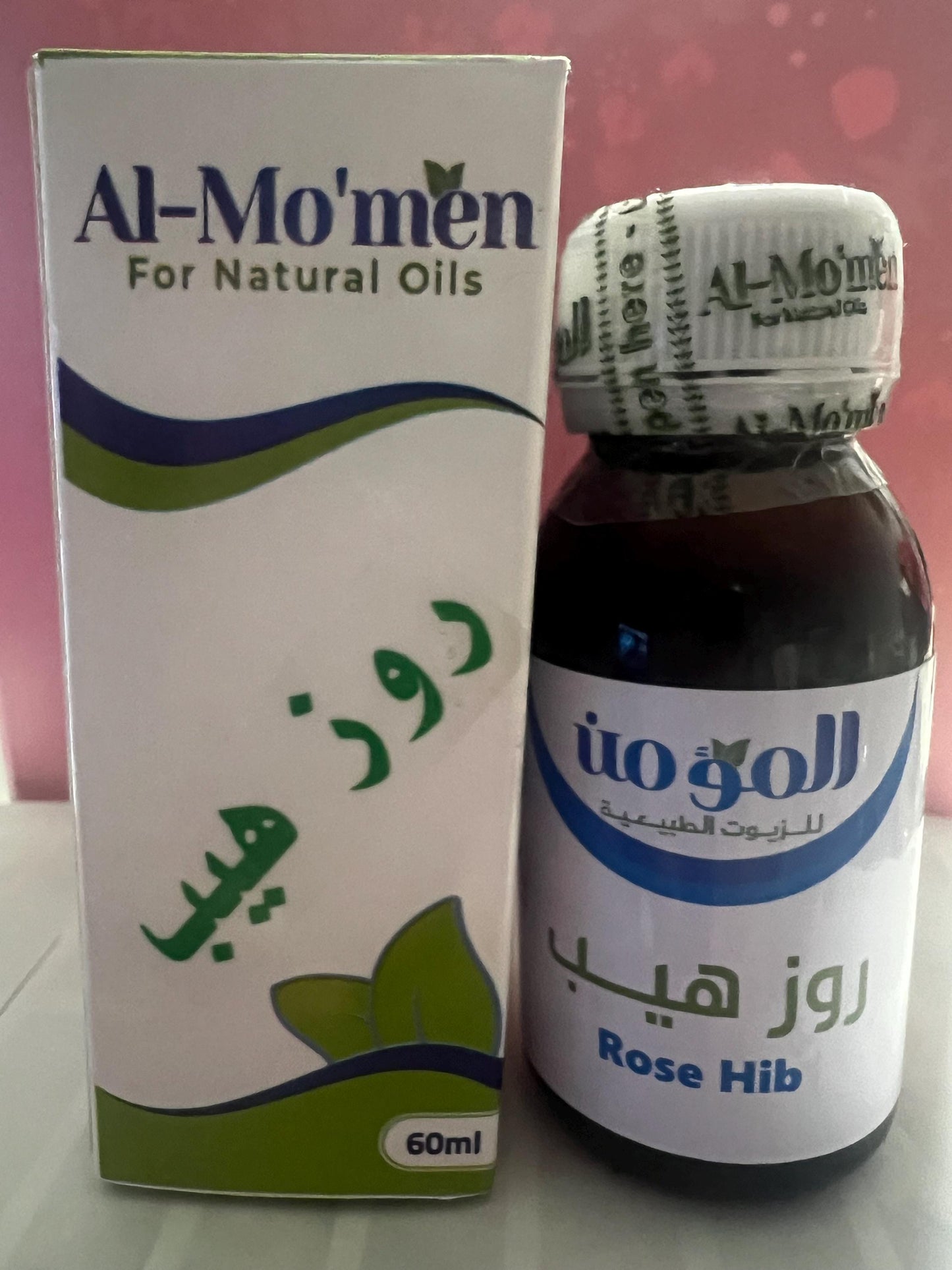 Egyptian Rosehip Seed Oil: Cold Pressed, Anti-Aging Skincare