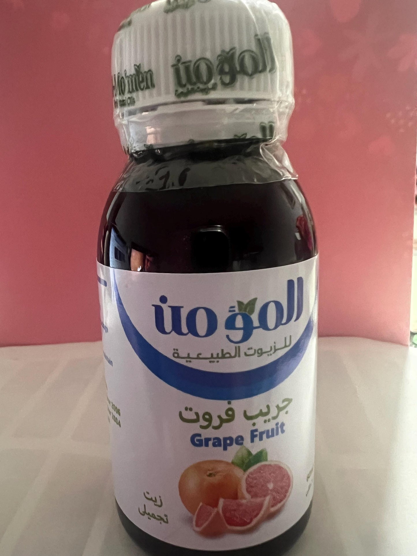 Egyptian Grapefruit essential oil 60ml. pure oil, for Diffuser Hair - Soap Making Scent & DIY.