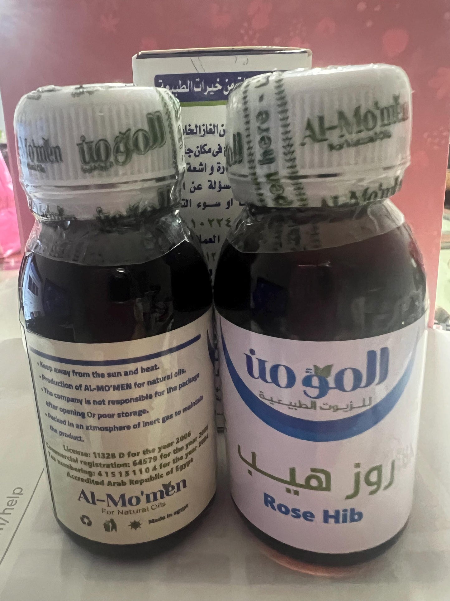 Egyptian Rosehip Seed Oil: Cold Pressed, Anti-Aging Skincare