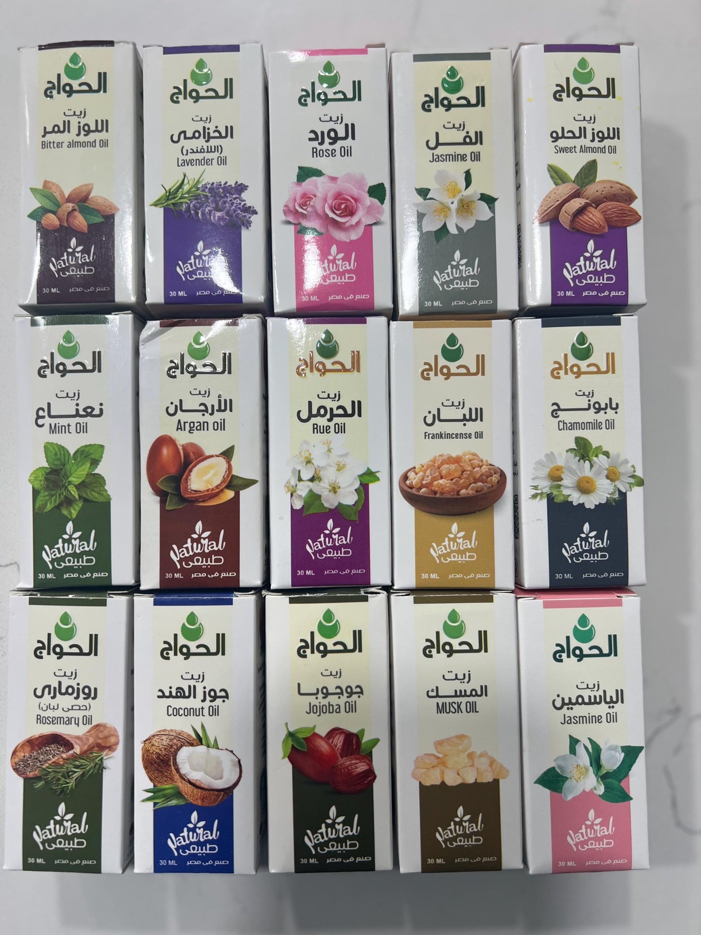 15Cold Pressed Aromatherapy Oils(30ml each.Bring the power of nature into your self-care routine with this luxurious set of15essential oils.