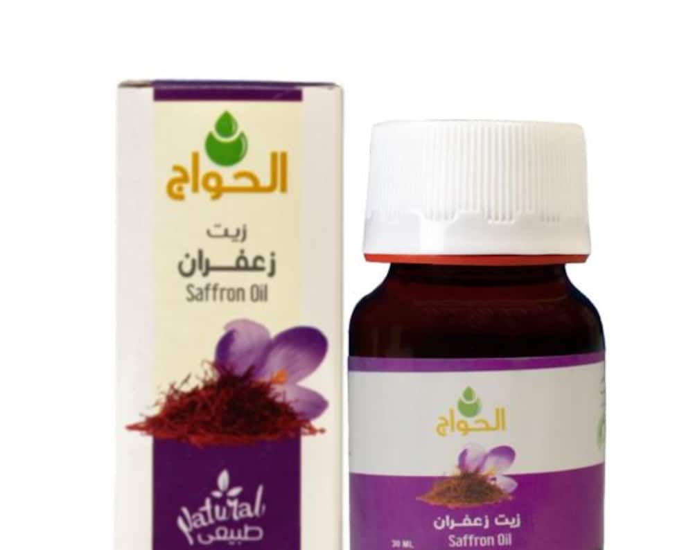 Pure Saffron Oil: Cold Pressed Natural Skincare