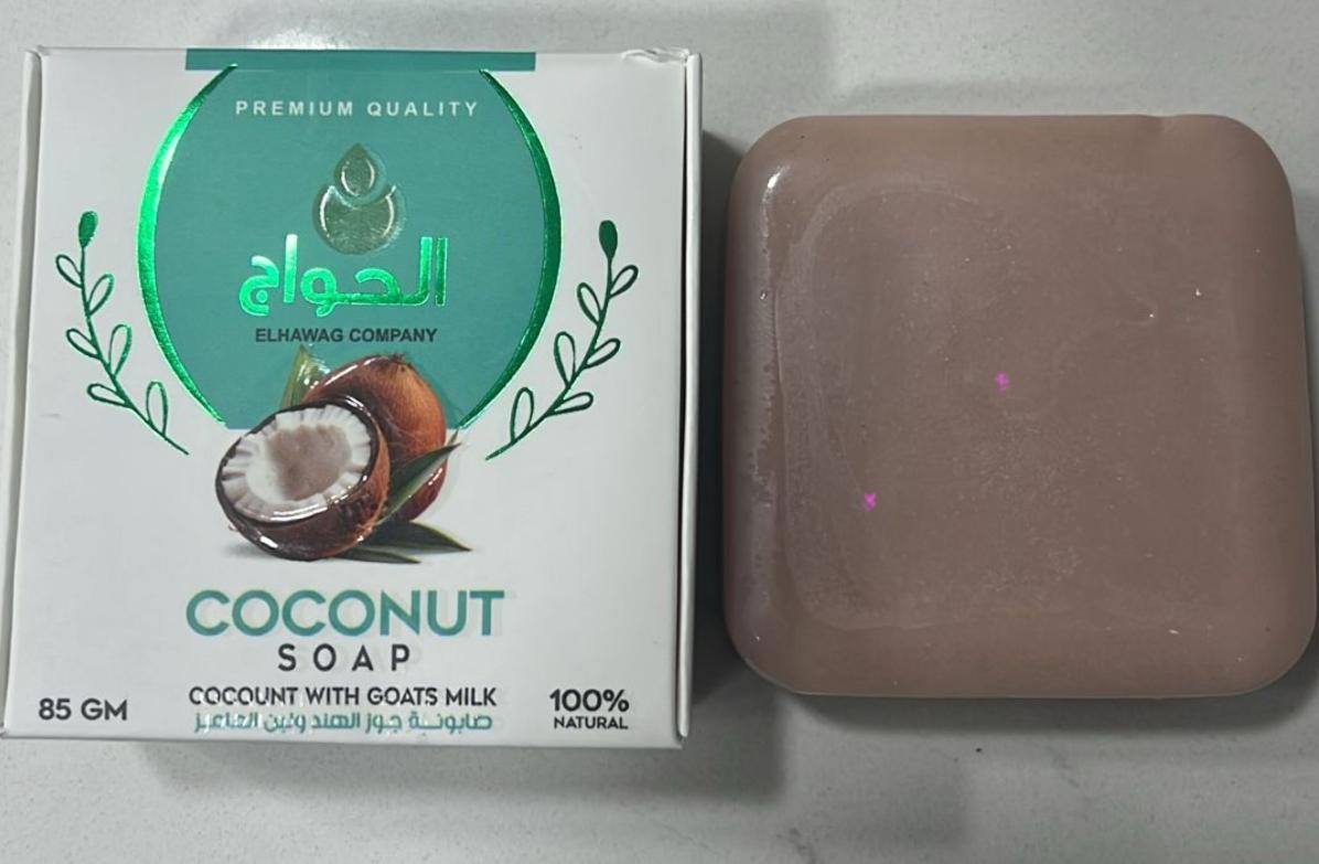 Coconut Goat Milk Soap: Natural Handmade Bar - Elhawag