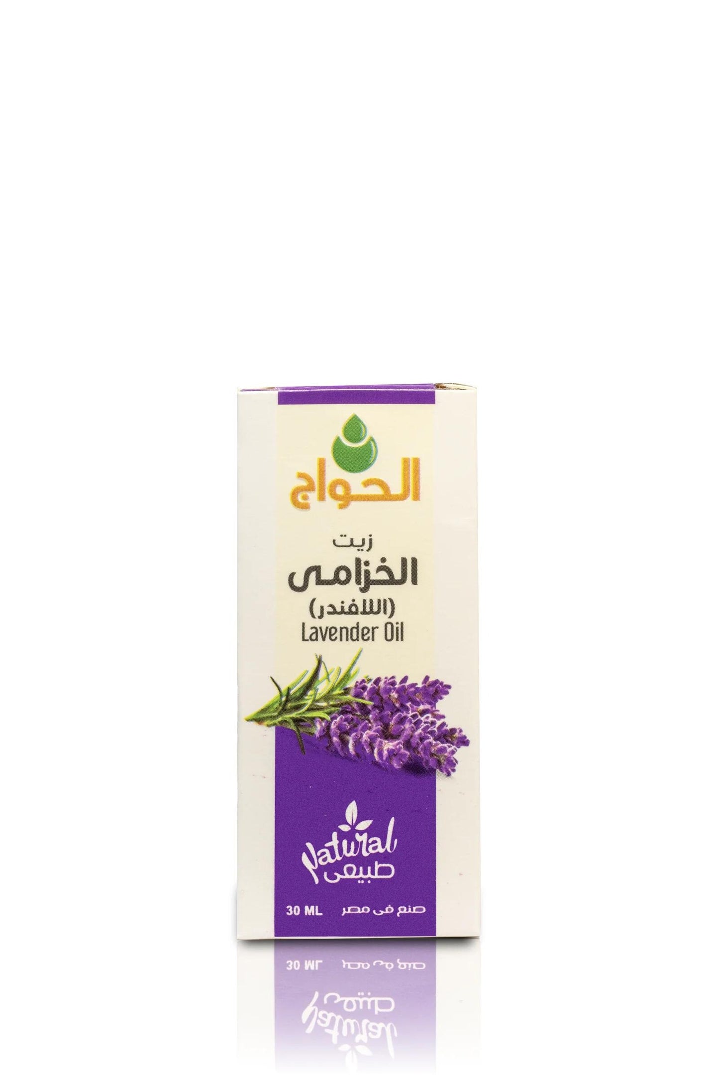 Pure Lavender Essential Oil with a soothing floral aroma. Calms the mind, relaxes the body, and promotes healthy, radiant skin. for skincare