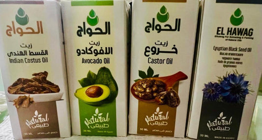 Egyptian Cold Pressed Oil Set: Avocado, Costus, Black Seed, Castor (1oz / 30ml Each)