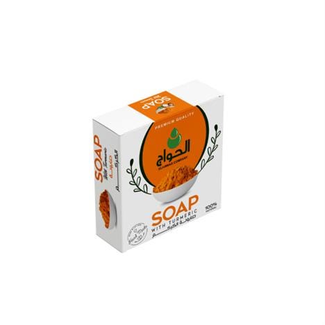Handmade Natural Turmeric Soap: Gentle Blemish Control Bar
