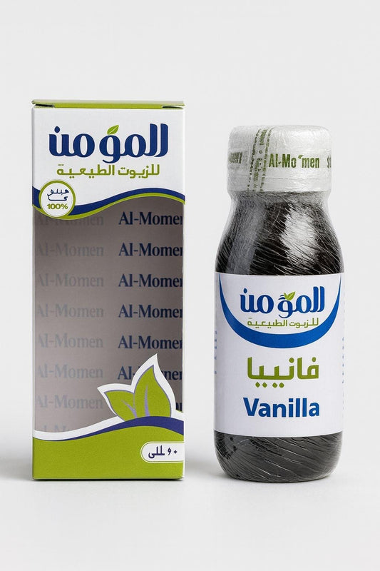 Egyptian Vanilla Essential Oil 2 oz for Diffuser, Skin, Hair, Humidifier & Aromatherapy Massage.