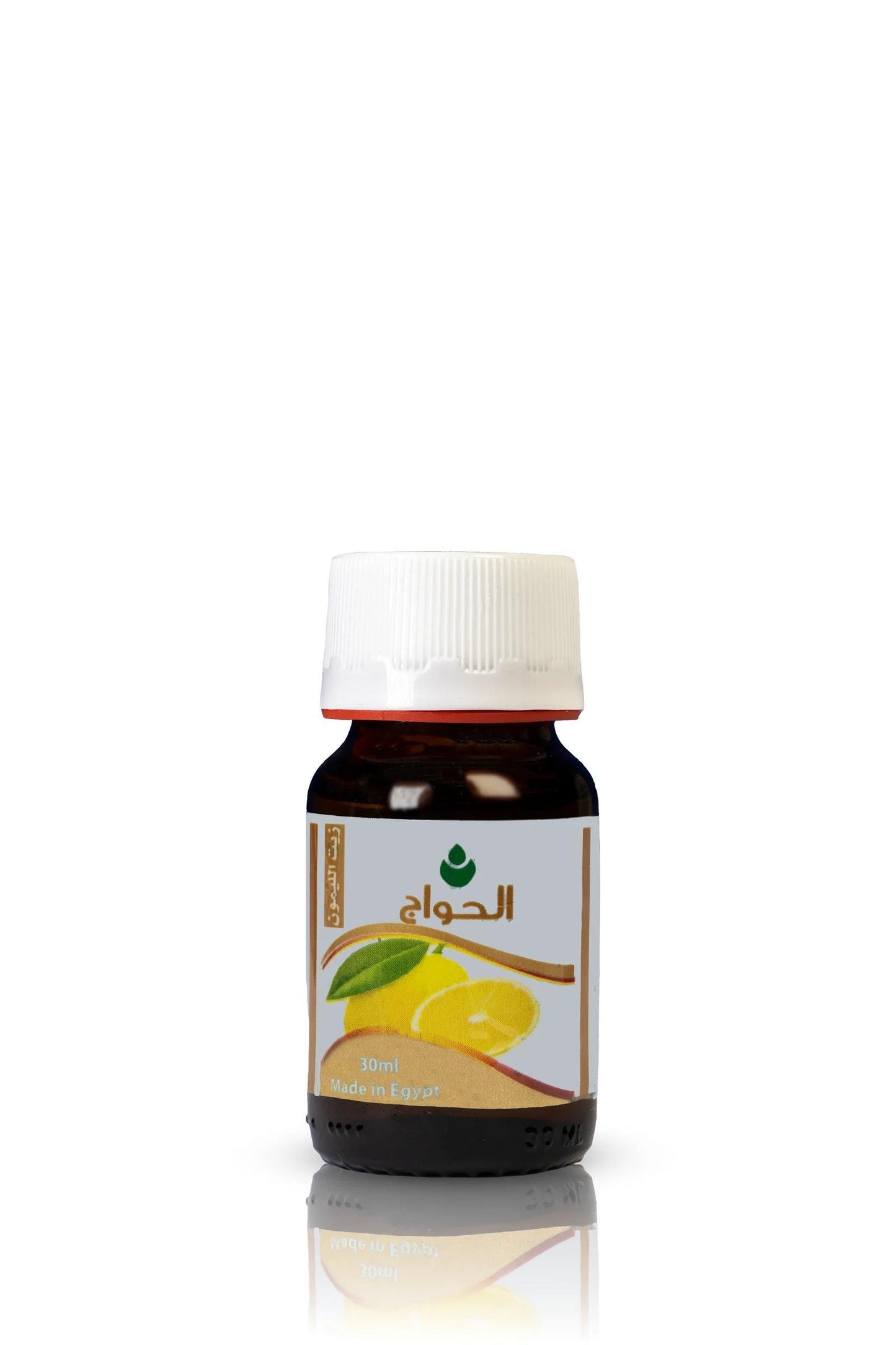 Egyptian Lemon Oil: Vitamin C-ideal for skincare blends, aromatherapy, massage oils, and cleaning.for healthy skin and brightens complexion.