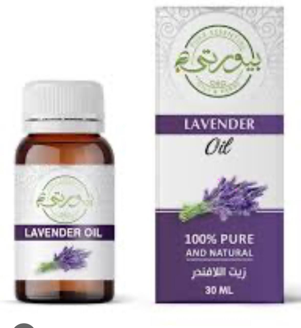 Pure Lavender Essential Oil with a soothing floral aroma. Calms the mind, relaxes the body, and promotes healthy, radiant skin. for skincare