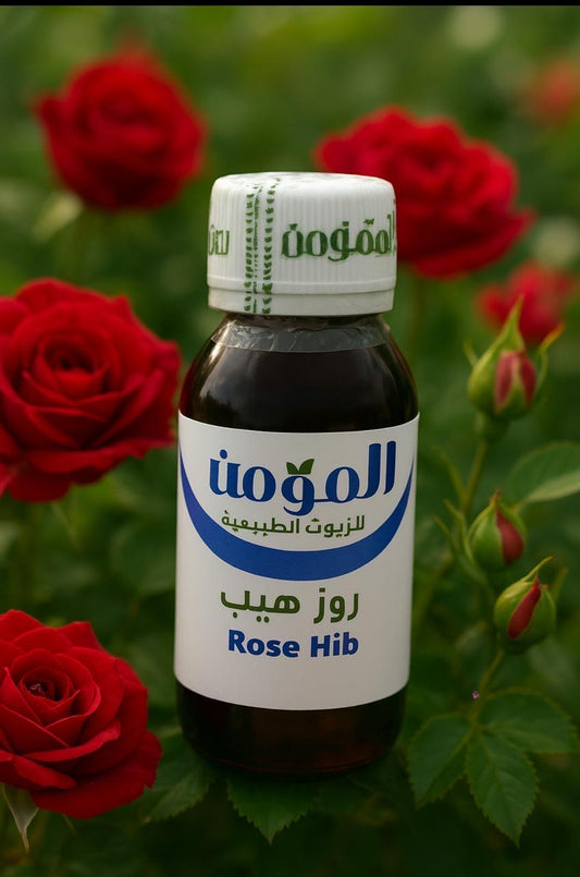 Egyptian Rosehip Seed Oil: Cold Pressed, Anti-Aging Skincare