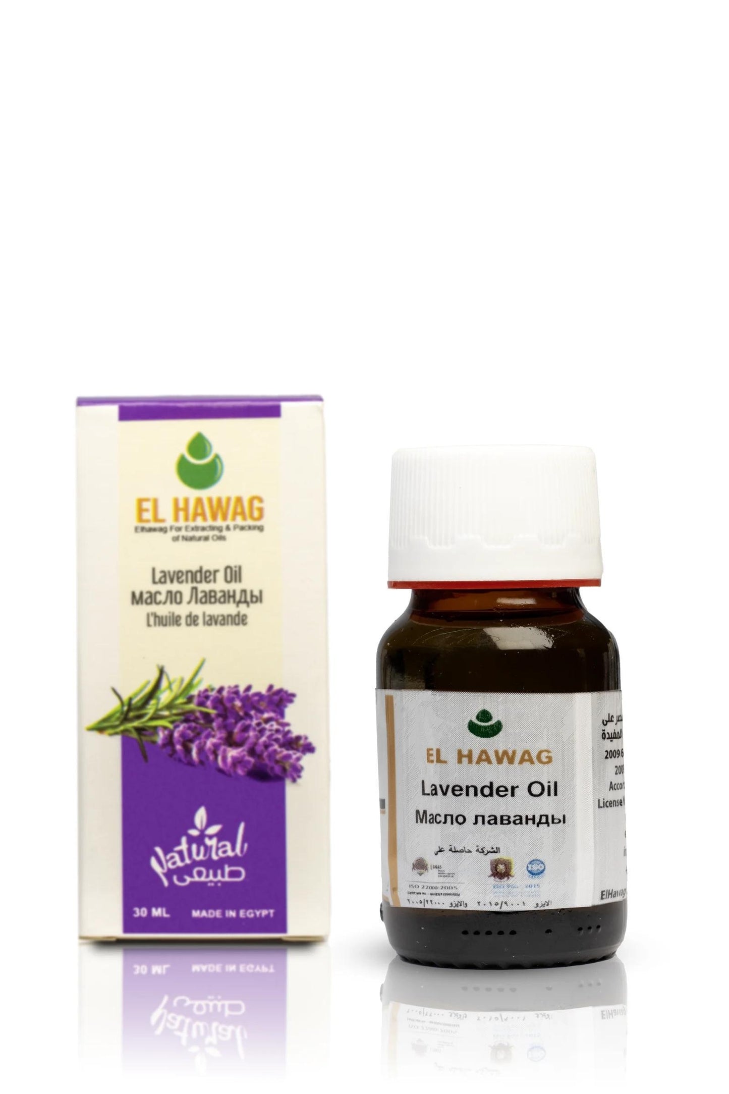 Pure Lavender Essential Oil with a soothing floral aroma. Calms the mind, relaxes the body, and promotes healthy, radiant skin. for skincare