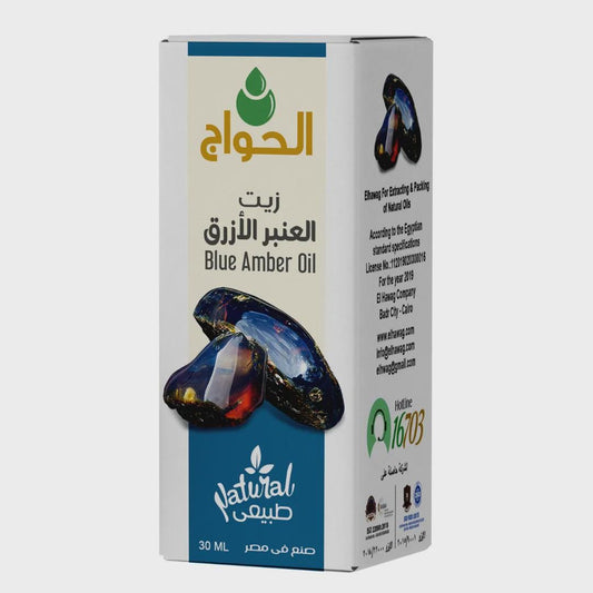Egyptian Blue Amber Massage Oil:Natural quality. Blue Amber Massage Oil,a luxurious blend designed to relax your body and uplift your senses