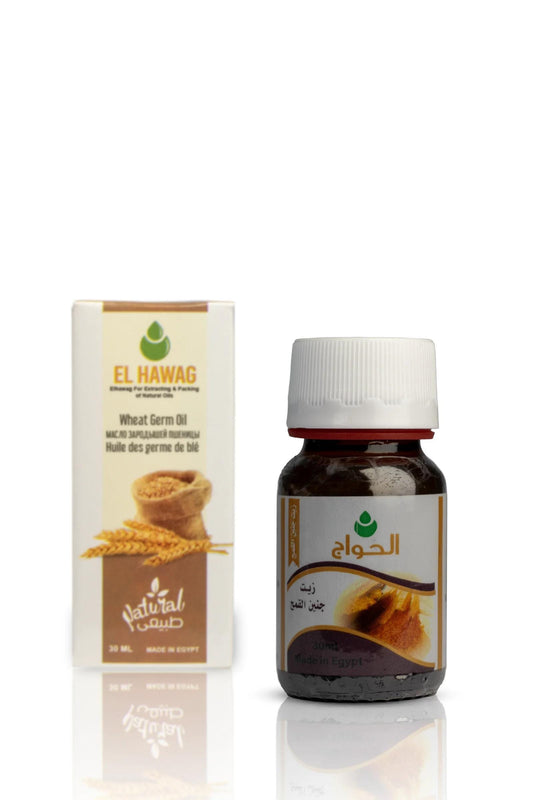 Wheat Germ Oil. Skin Nourishment & Renewal.  Rich in vitamins A, D, and E. Deeply nourishes skin, supports elasticity, and strengthens hair.