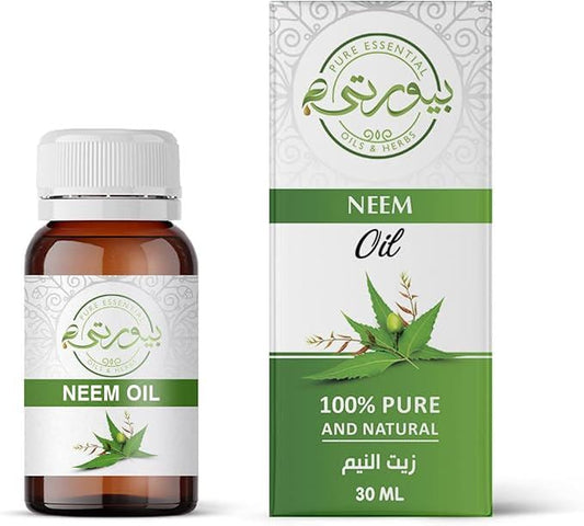 Egyptian Neem Oil – 100% Pure & Natural –neem oil supports healthy skin, hair, and scalp while helping to soothe and protect.
