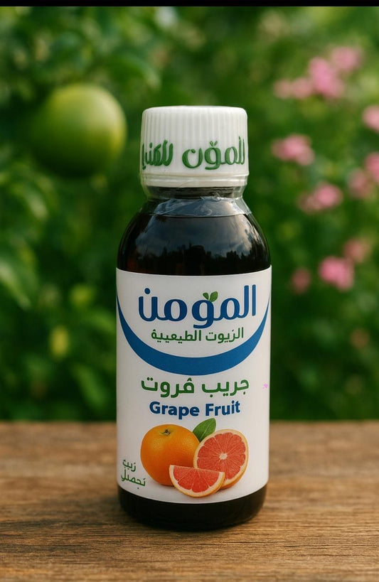 Egyptian Grapefruit essential oil 60ml. pure oil, for Diffuser Hair - Soap Making Scent & DIY.