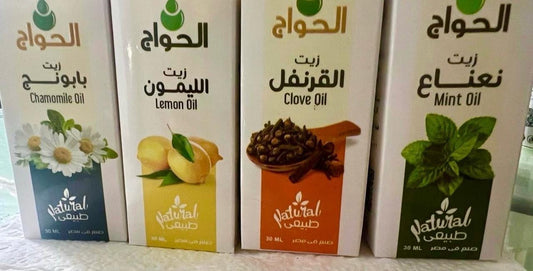 Egyptian Cold Pressed Oil Set: Lemon, Mint, Clove & Chamomile (120ml Total)
