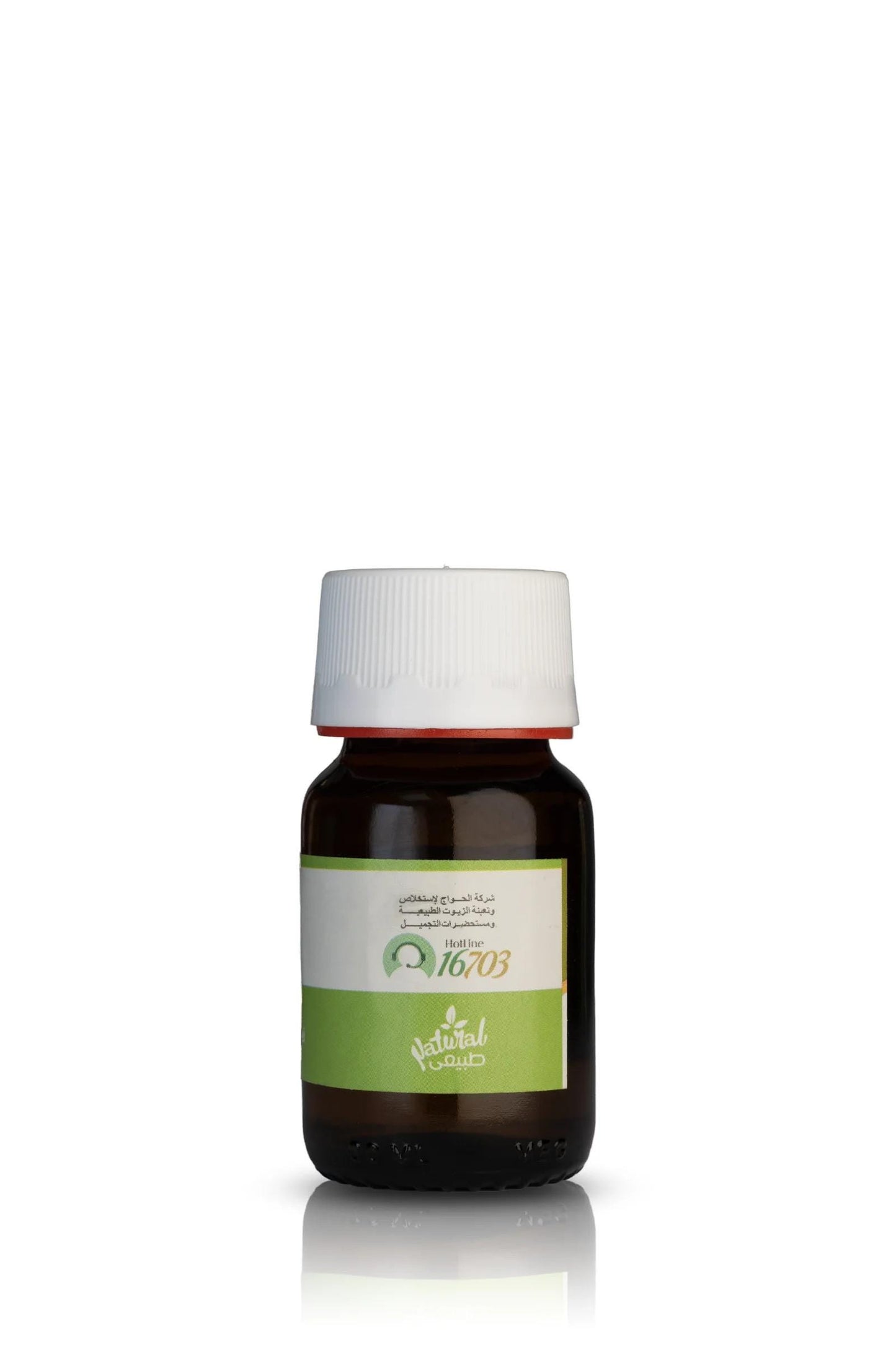 Pure Avocado Oil rich in vitamins and essential fatty acids. Hydrates, softens, and restores skin and hair. Perfect for massage, skincare.