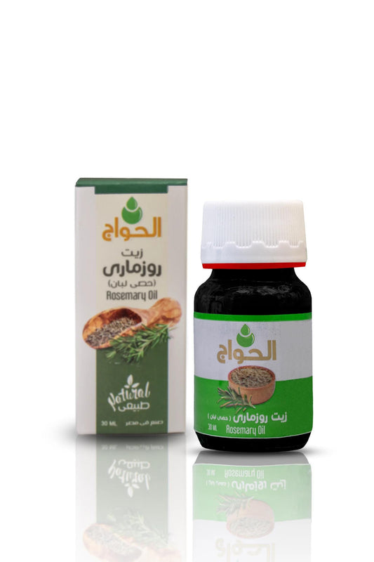 Egyptian Rosemary Oil: Hair Growth & blend into hair care products for nourishment, or dilute with a carrier oil for massage and skin care.