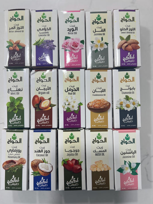 15Cold Pressed Aromatherapy Oils(30ml each.Bring the power of nature into your self-care routine with this luxurious set of15essential oils.